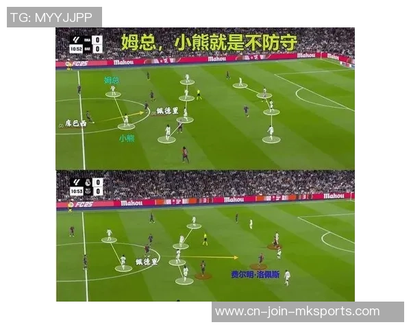 欧冠首回合曼城对阵皇马数据分析与比赛亮点回顾